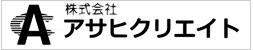 株式会社アサヒクリエイト